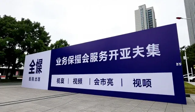 视频剪辑在餐饮场景中的应用与价值