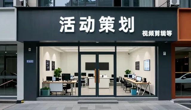平面广告投放中,如何精准匹配目标受众